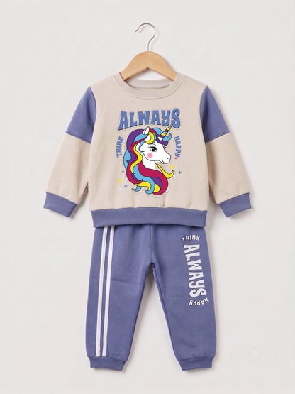2528 - Denim - Infant Cord Set | 330 - 350 GSM Premium Cotton Fleece