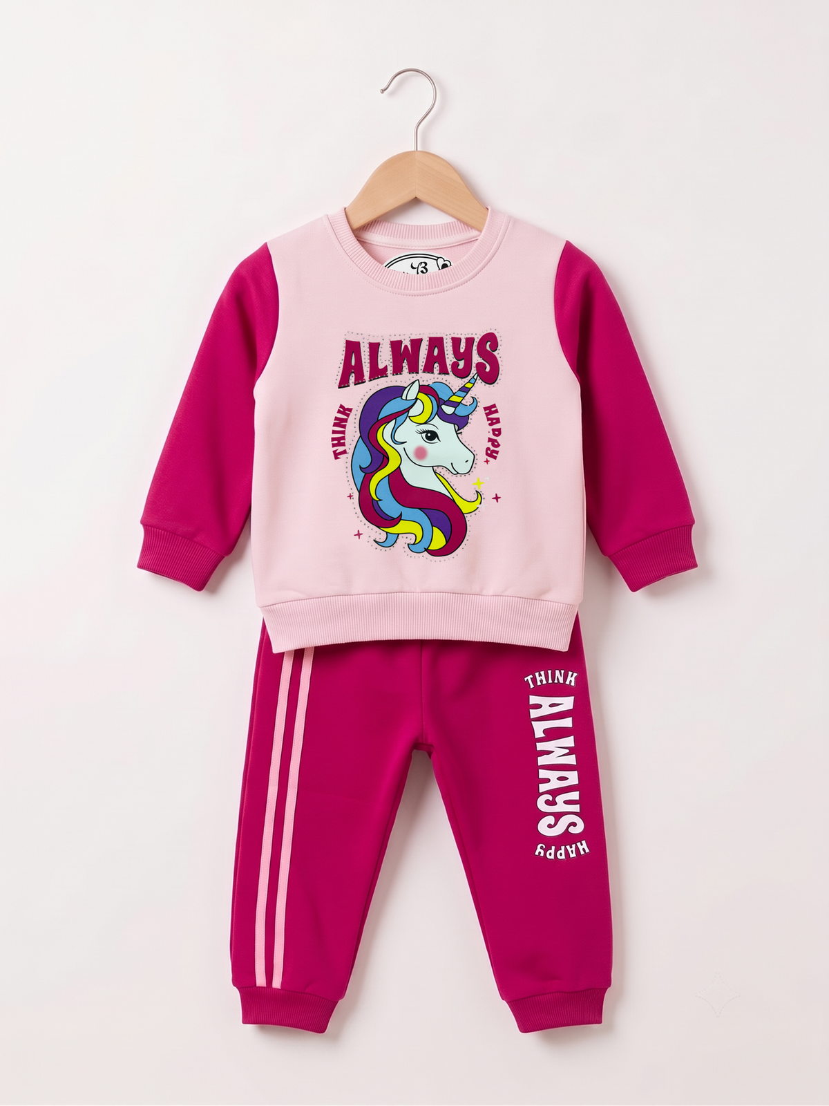2528 - Pink - Infant Cord Set | 330 - 350 GSM Premium Cotton Fleece