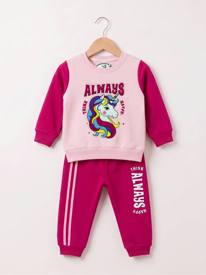 2528 - Pink - Infant Cord Set | 330 - 350 GSM Premium Cotton Fleece
