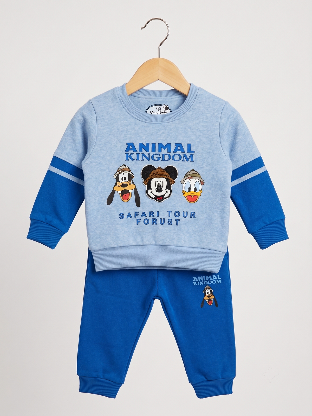 2521 - Blue - Infant Cord Set | 330 - 350 GSM Premium Cotton Fleece