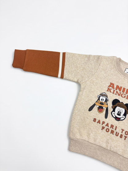 2521 - Brown - Infant Cord Set | 330 - 350 GSM Premium Cotton Fleece