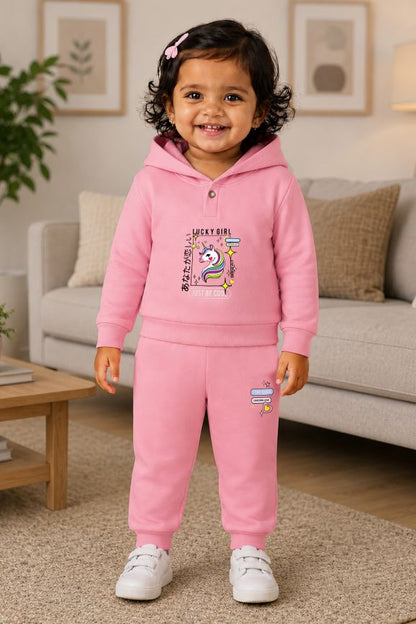 654 - Pink  - infant cord set | 280 - 290 GSM Premium Cotton fleece