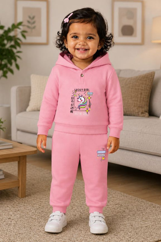 654 - Pink  - infant cord set | 280 - 290 GSM Premium Cotton fleece