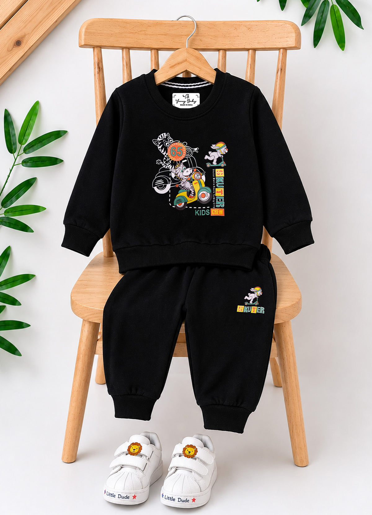 717 - Black - infant cord set | 260 - 270 GSM  Soft Spun Fleece